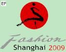 第十五屆上海國際服裝紡織品貿(mào)易博覽會(huì)