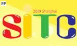 2009上海國際少年兒童服裝及母嬰用品博覽會(huì)