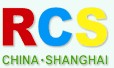 2011第五屆上海國際室內(nèi)供暖、新風及凈化產(chǎn)品展覽會