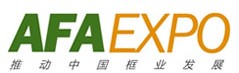 2014第三屆中國北京藝術(shù)與框業(yè)展覽會(huì)