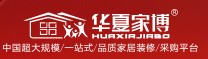 2014中國華夏家博會(huì)