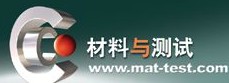 2013第十八屆中國國際質量控制與測試工業(yè)設備展覽會
