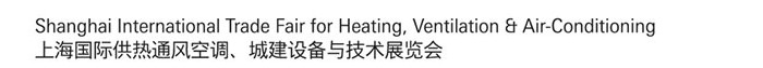 2013上海國際供熱通風(fēng)空調(diào)、城建設(shè)備與技術(shù)展覽會