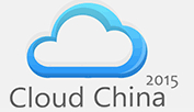 2015第三屆中國國際云計算技術(shù)和應(yīng)用展覽會