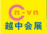 2014廣西國際健康長壽養(yǎng)生養(yǎng)老產業(yè)博覽會暨中國(廣西)-東盟健康養(yǎng)生休閑旅游產業(yè)合作論壇