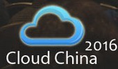 2016第四屆中國國際云計算技術(shù)和應(yīng)用展覽會暨論壇