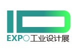2016中國(上海)國際工業(yè)設計展覽會