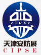 2018第九屆中國(guó)(天津)國(guó)際智慧城市暨社會(huì)公共安全產(chǎn)品展覽會(huì)