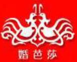 2021中國婚博會(huì)