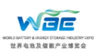 WBE2025世界電池及儲能產(chǎn)業(yè)博覽會暨第10屆亞太電池展、亞太儲能展