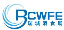 2025第36屆中國(guó)（鄭州）糖酒食品交易會(huì)
